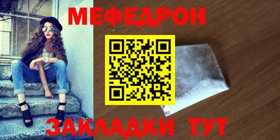 ГАЛЛЮЦИНОГЕННЫЕ ГРИБЫ Шахты