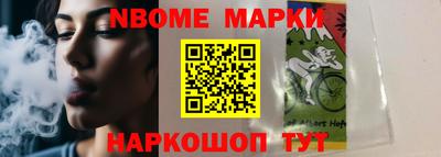 ГАЛЛЮЦИНОГЕННЫЕ ГРИБЫ Шахты