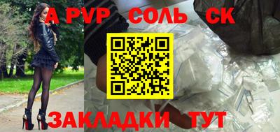 ГАЛЛЮЦИНОГЕННЫЕ ГРИБЫ Шахты