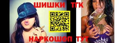 ГАЛЛЮЦИНОГЕННЫЕ ГРИБЫ Шахты