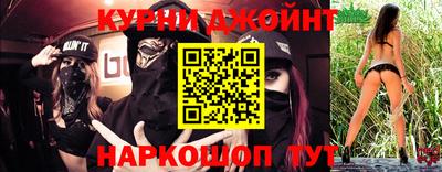 ГАЛЛЮЦИНОГЕННЫЕ ГРИБЫ Шахты