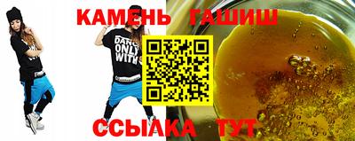 ГАЛЛЮЦИНОГЕННЫЕ ГРИБЫ Шахты