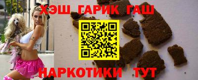 ГАЛЛЮЦИНОГЕННЫЕ ГРИБЫ Шахты