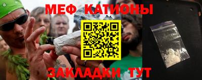 ГАЛЛЮЦИНОГЕННЫЕ ГРИБЫ Шахты