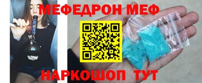 ГАЛЛЮЦИНОГЕННЫЕ ГРИБЫ Шахты